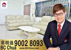 Blk 622 Jurong West Street 61 (Jurong West), HDB 4 Rooms #146390482